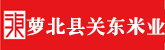 全网网站鸡巴视频官网